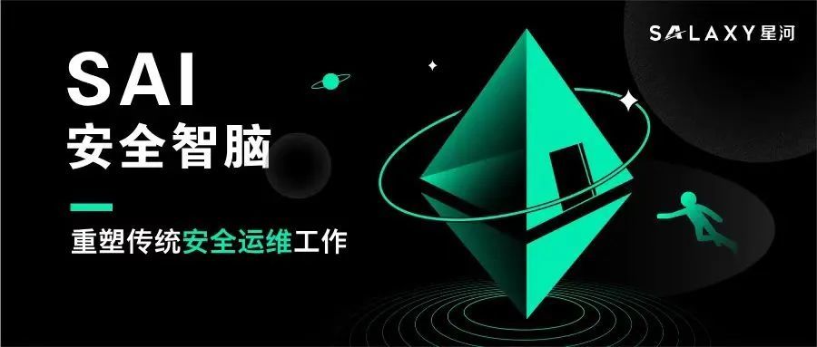 南京城市算力网平台上线DeepSeek(图4)