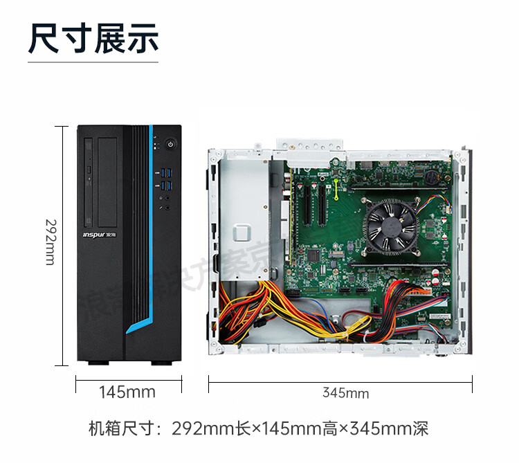 合合信息携手中科曙光加速信创国产化与AI应用落地(图1)