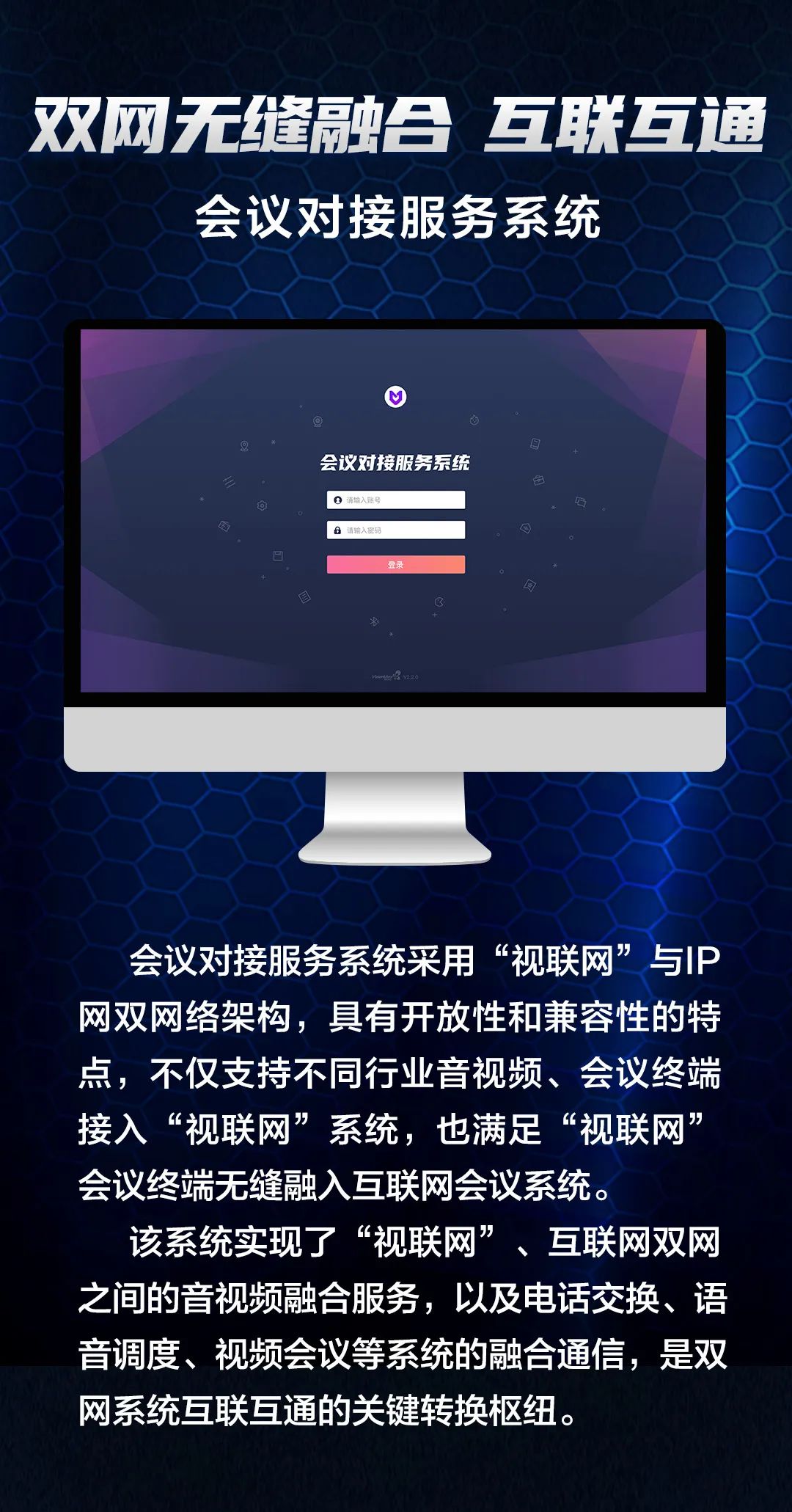 ETF盘中资讯 全球AI加速共振！DeepSeek继续开源+ OpenAI发布GPT45大数据产业ETF（516700）盘中上探175%(图1)