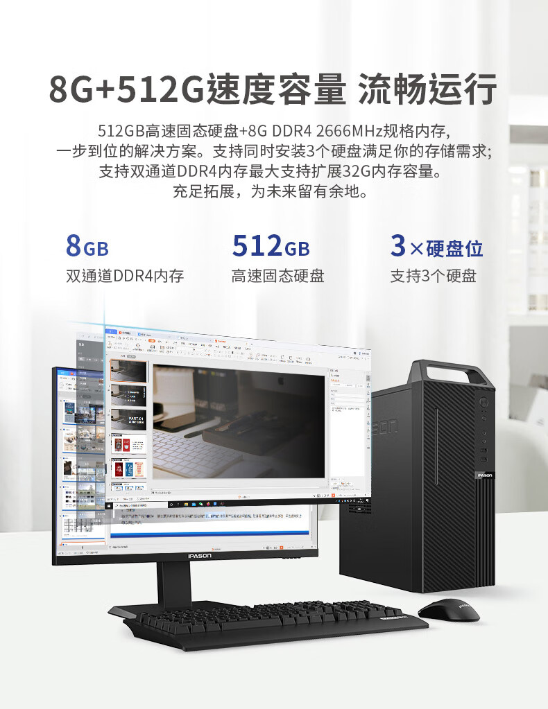 联想开天N8 Pro：信创笔记本的新标杆兆芯KX-7000性能跃升震撼努(图1)