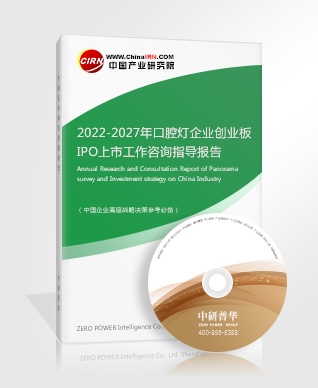 信创产业未来将保持高速增长态势 国企信创开启全面替代(图2)