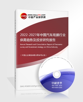 信创产业未来将保持高速增长态势 国企信创开启全面替代(图5)